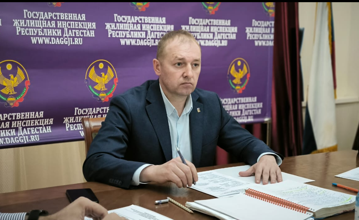 В Госжилинспекции РД состоялось заседание Лицензионной комиссии РД
